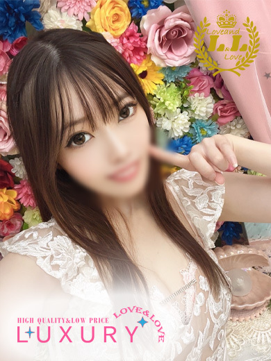 ラブ・アンド・ラブ ソープランド SARA