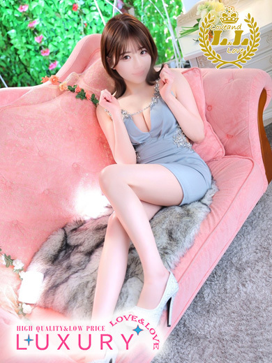 ラブ・アンド・ラブ 泡泡浴 SANA