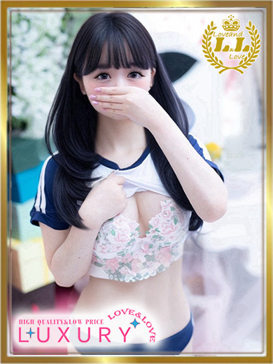   RURU