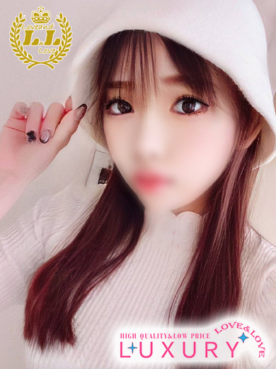 ラブ・アンド・ラブ ソープランド AYAMI