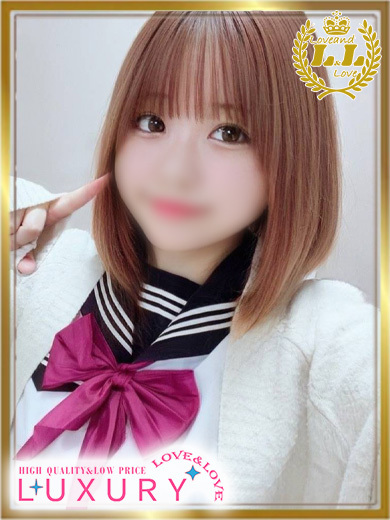   FUWARI