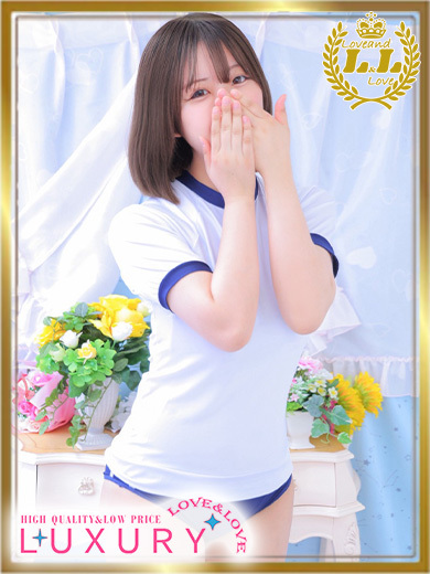 ラブ・アンド・ラブ ソープランド FUWARI