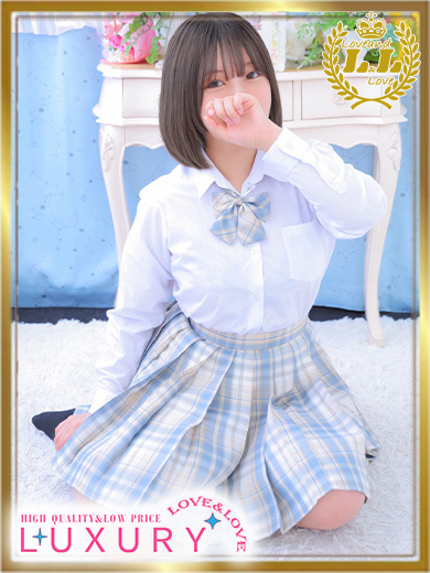 ラブ・アンド・ラブ ソープランド FUWARI