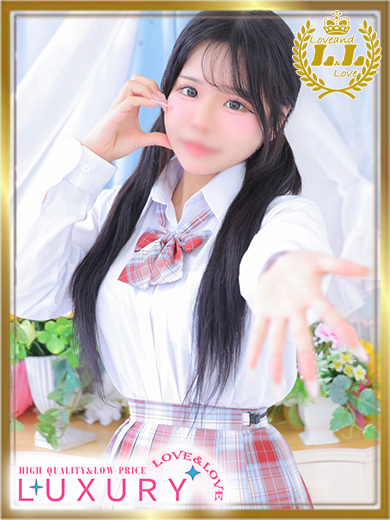 ラブ・アンド・ラブ ソープランド KEI