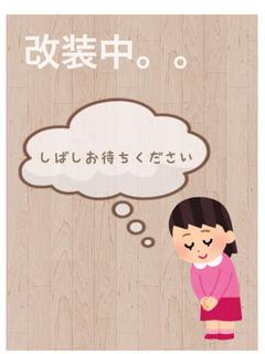 桜花　れの