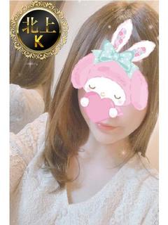 そら(北上)