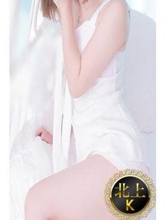 りお(北上)