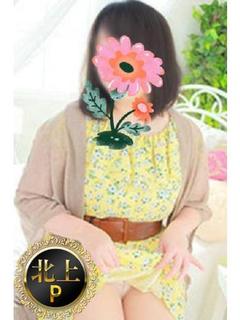 (P北上)ゆづき