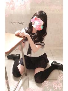 さつき
