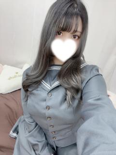 える