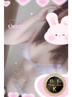 K体験17(北上)