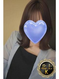 れお(北上)