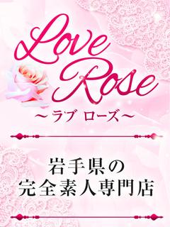 (新人)せれな