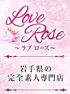 人妻)みなみ