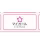 (՞⸝⸝ᵒ̴̶̷᷄꒳ᵒ̴̶̷᷅⸝⸝՞)⋆⸜♡⸝‍⋆