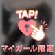 ,,ᴗ  ̫ ᴗ,,