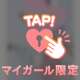 はなきん𓆩❤︎𓆪