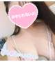本日24時まで💞