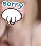 しばらくお休みさせてもらってます😢
