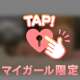 今か15:00からか🈳