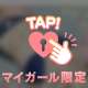 🌱８日出勤！読んでね🉐ˊ˗