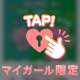 オキニトーク✅