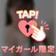 キ●キ●お●んこ。