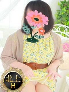 ゆづき(人妻コース)