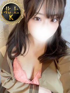 あも(基本コース)