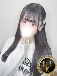 まろん(基本コース)