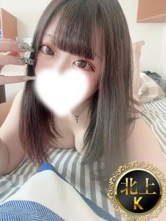 あのん(基本コース)