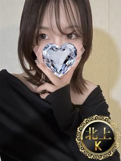 K体験38(基本コース)