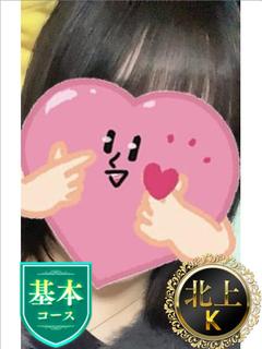 C38(基本コース)