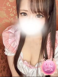 H体験32(人妻コース)