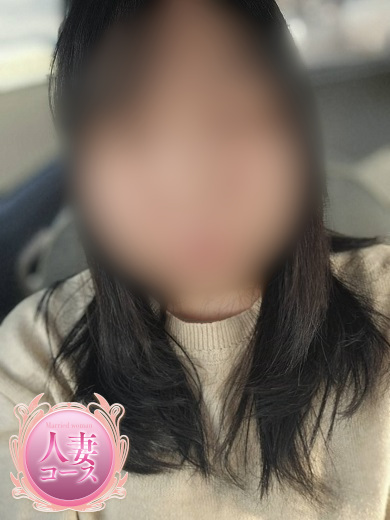 H体験35(人妻コース)