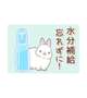 こんにちは！