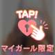 ご予約ありがとうございます