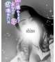 [お題]from:かんさん