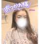 今日もありがとう