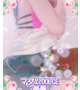 🌟直近の出勤予定🌟