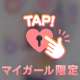 5/17(日)お礼💌🥰