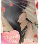 7/9(木)💌🥰