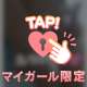 5/29(木)のお礼💓