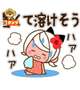 以外に美味しいよ😊