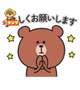 ８月が終わります😌