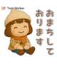 素晴らしかった🙂