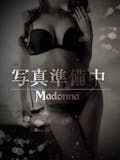 人妻の極み マドンナ北上店 outcall escort service MAO MOMIHOGUSHI ESUTE