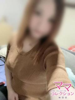 しずく