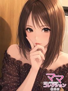かれん