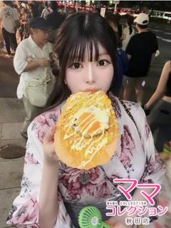 NHまゆ
